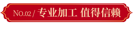 術后康復迅速