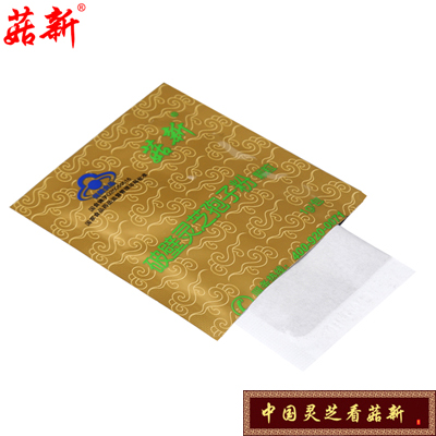靈芝破壁孢子粉需要每日飯前服用