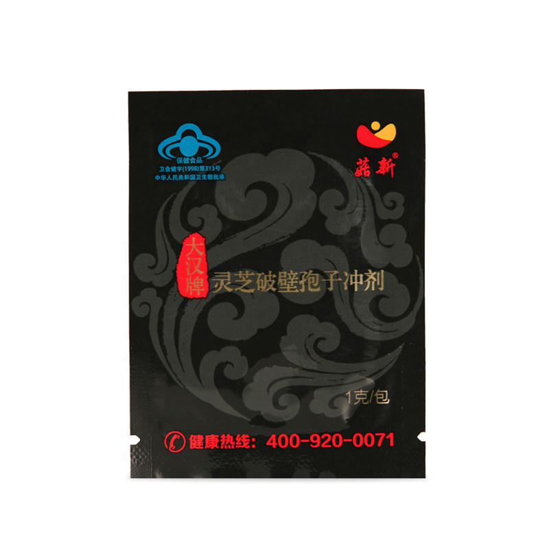 菇新大漢破壁靈芝孢子粉 內部單獨小包裝