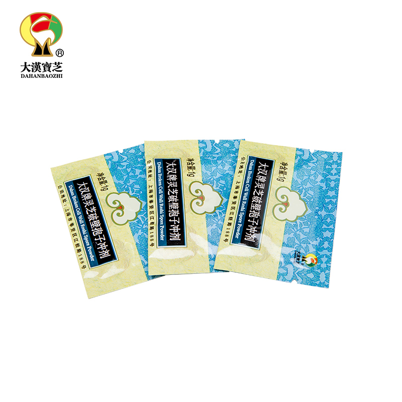 大漢牌靈芝破壁孢子沖劑 20g 單獨小包裝