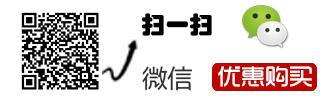 菇新 赤靈芝片 韓芝片60g/罐(買5送1) 菇新 赤靈芝片 韓芝片60g/罐(買5送1)